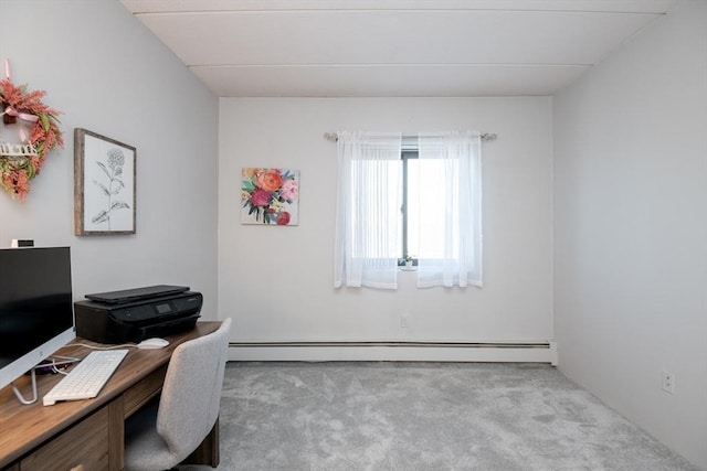 office space featuring carpet and a baseboard radiator