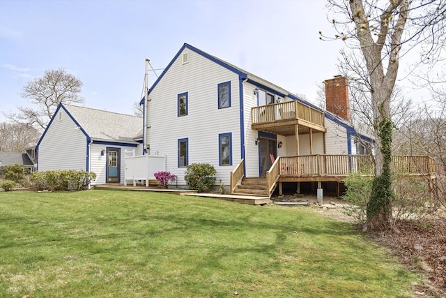 15 Beach St, Falmouth, MA 02536 - back of house featuring a balcony, a lawn, and a deck