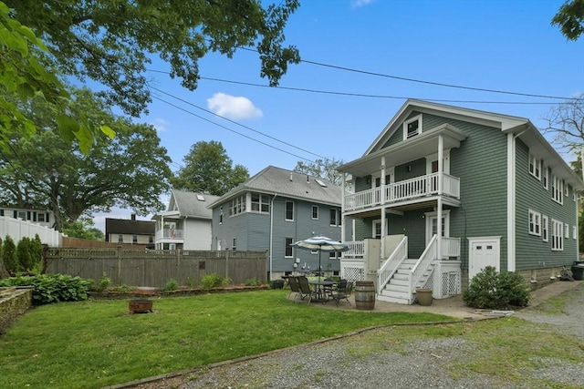 11 Goodway Rd Unit 1, Boston, MA 02130 - rear view of property with a balcony