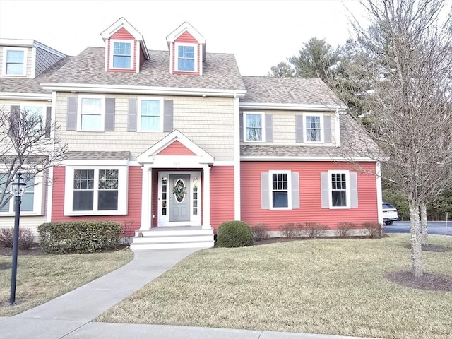 view of front facade featuring a front yard