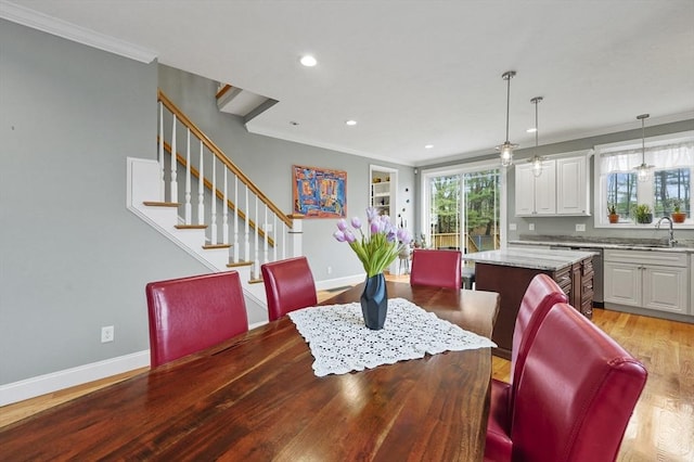 10 Stone St Unit 1, Auburn, MA 01501 - dining area featuring baseboards, recessed lighting, light wood-type flooring, and crown molding