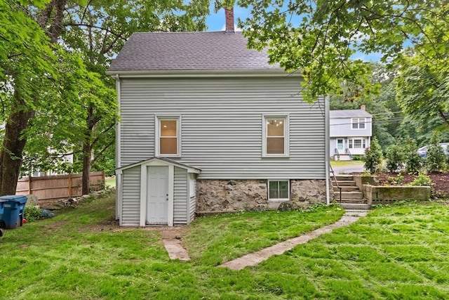 25 Norfolk St, Canton, MA 02021 - rear view of house featuring a shed