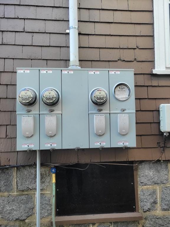 8 Dawes St, Boston, MA 02125 - exterior view of mail area and electric meter