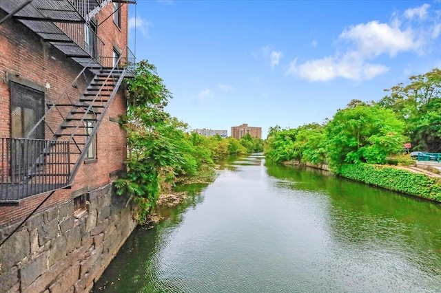 28 Main St Unit 4, Medford, MA 02155 - water view featuring stairs