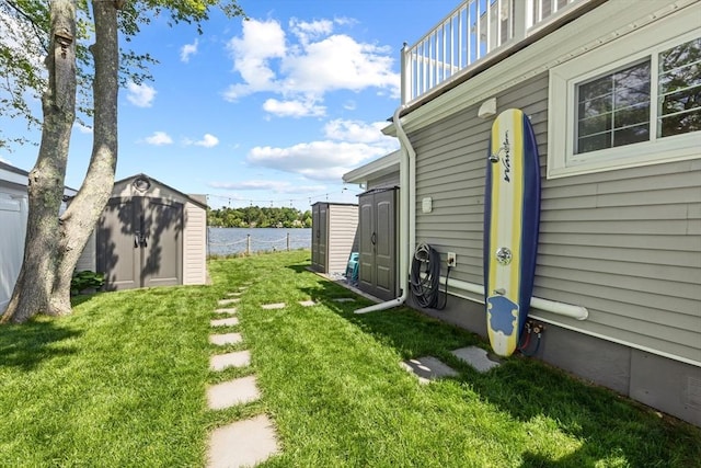 1091 Tobey St, New Bedford, MA 02745 - view of yard with a balcony