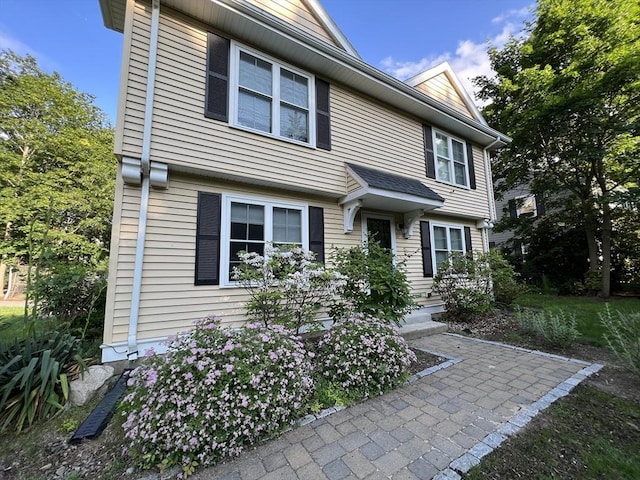 4 University Park, Waltham, MA 02453 - view of front of property