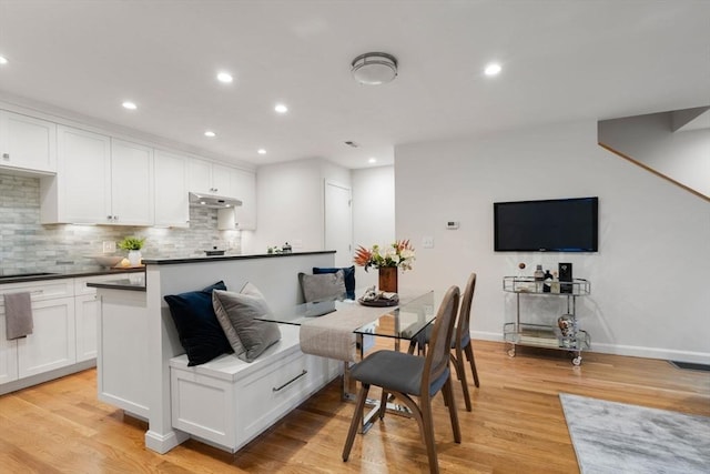44 Fresh Pond Pl Unit 44, Cambridge, MA 02138 - dining space with light wood-style floors, recessed lighting, and baseboards