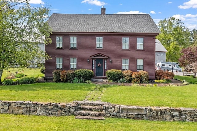 colonial house with a front lawn