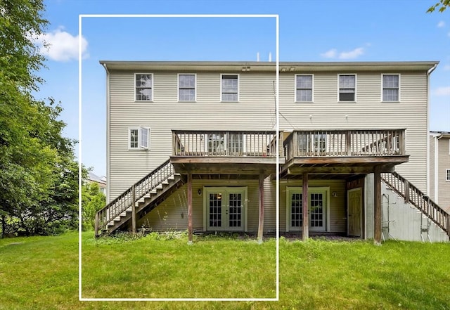 27 Christine Dr, Worcester, MA 01604 - rear view of property featuring stairs, french doors, and a deck