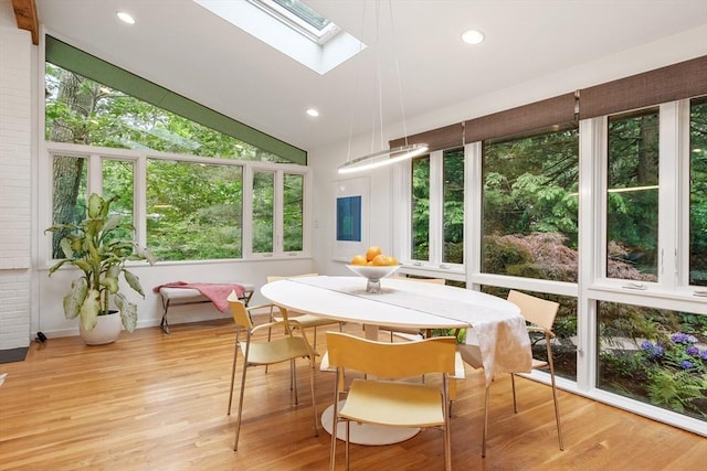 5 Mason St, Lexington, MA 02421 - sunroom with plenty of natural light, a skylight, and vaulted ceiling