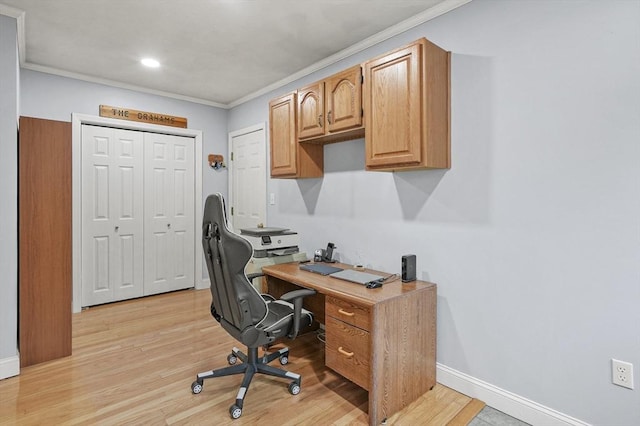 1 Island Rd, Medway, MA 02053 - office space with ornamental molding, light wood-type flooring, baseboards, and recessed lighting