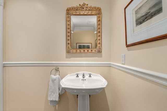 151 Beacon St Unit 4, Boston, MA 02116 - view of bathroom