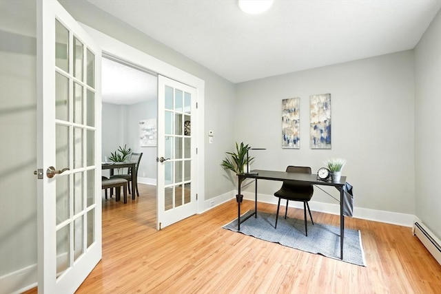29 Healy St, West Springfield, MA 01089 - office area featuring french doors, a baseboard radiator, and wood finished floors