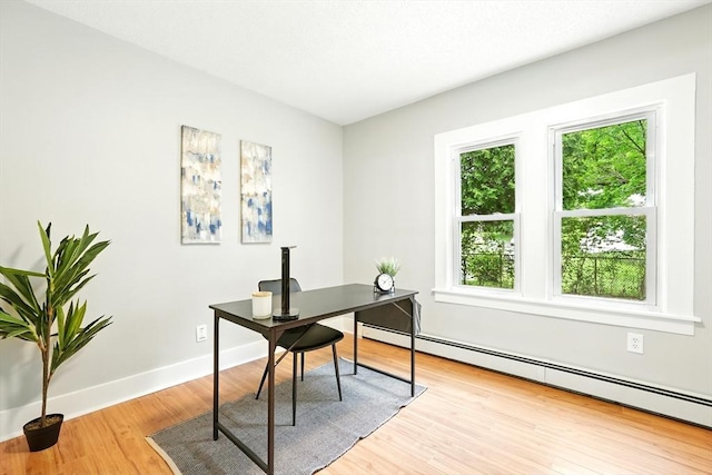 29 Healy St, West Springfield, MA 01089 - office with a baseboard radiator and light wood-type flooring