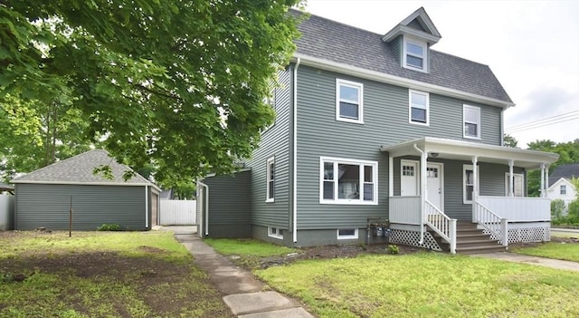 130 Center St, Ludlow, MA 01056 - view of front of property with a porch