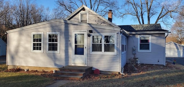 95 Prospect Street Ext, Westfield, MA 01085 - view of front of property
