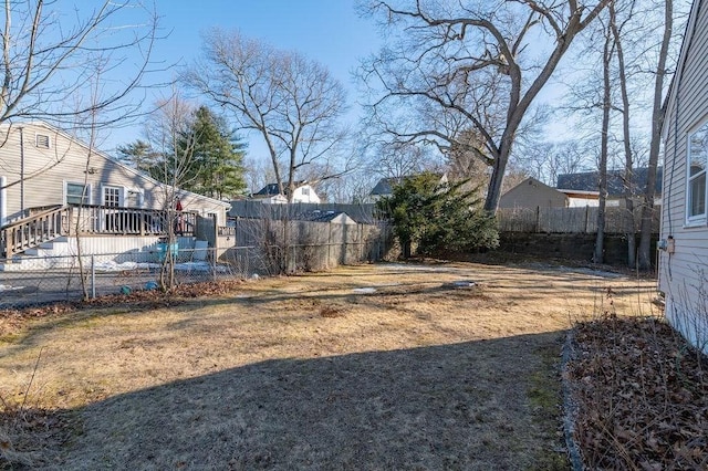 view of yard with a fenced backyard