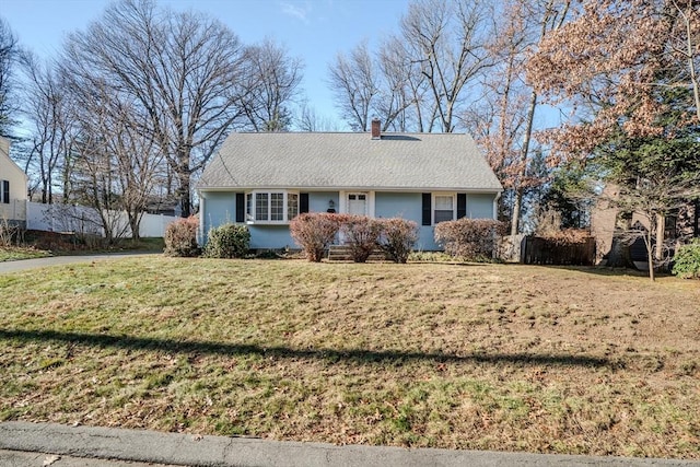 single story home with a front yard