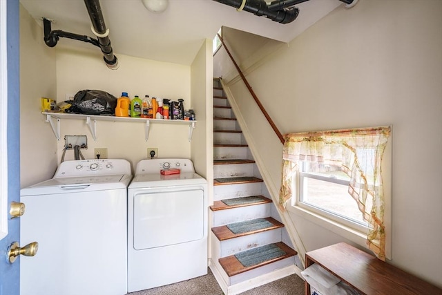 9 Sherman St, Westfield, MA 01085 - laundry room featuring washer and clothes dryer and carpet flooring