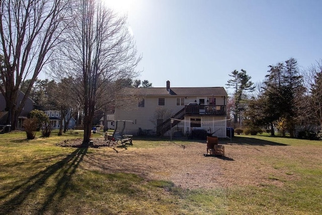 272 S Precinct, Taunton, MA 02718 - view of yard with a deck and stairway