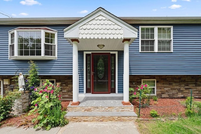 451 Lincoln St, Abington, MA 02351 - view of property entrance