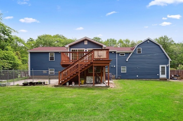 451 Lincoln St, Abington, MA 02351 - back of house with stairs and a deck
