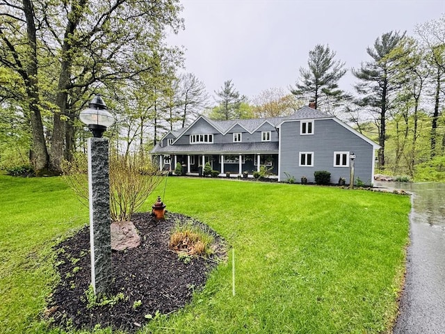 30 Ironwood Rd, North Andover, MA 01845 - view of front of property with a porch and a front yard
