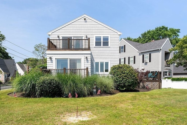 70 Williams St, Quincy, MA 02171 - rear view of house featuring a balcony