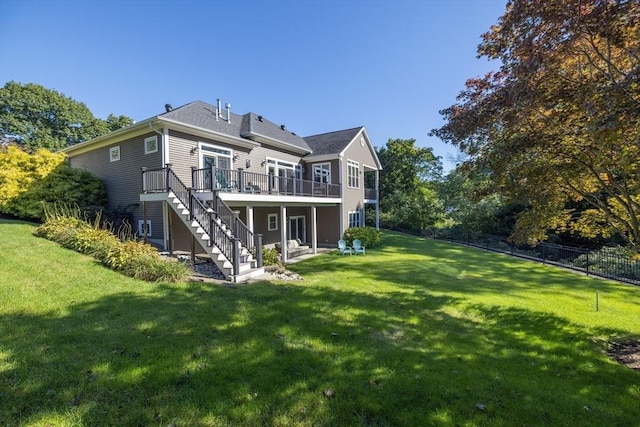 8 Garden St, Woburn, MA 01801 - rear view of house featuring stairway and a deck