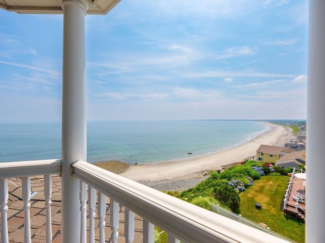 2 Bluff Rd, Hull, MA 02045 - water view with nearby beach