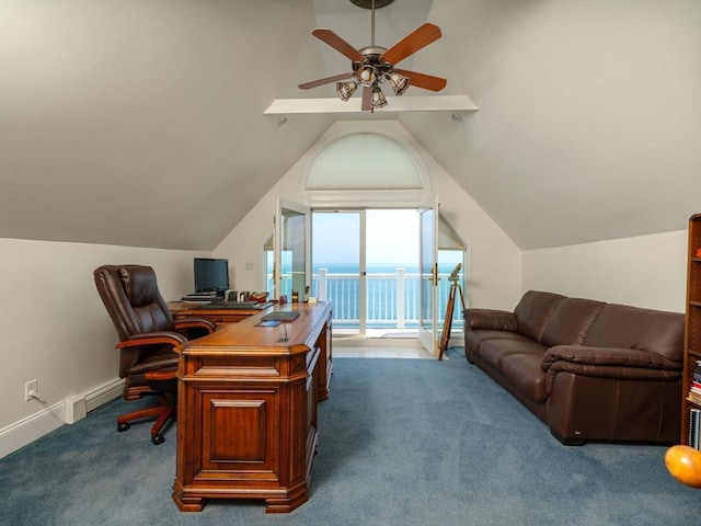 2 Bluff Rd, Hull, MA 02045 - office space with ceiling fan, carpet floors, a baseboard radiator, vaulted ceiling, and baseboards