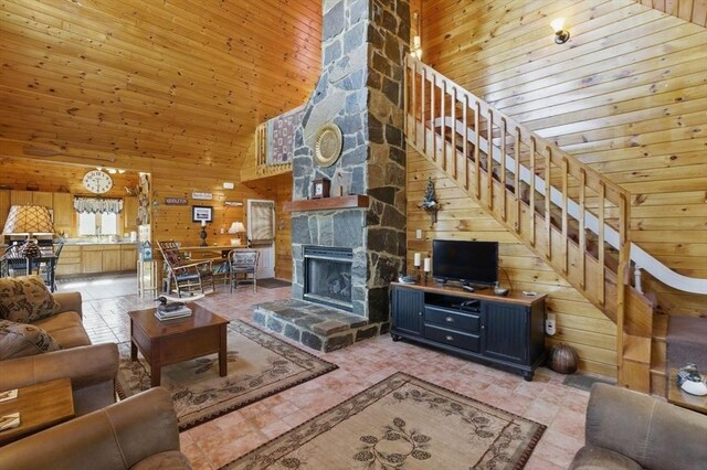 44 Auclair Rd, Middleton, NH 03887