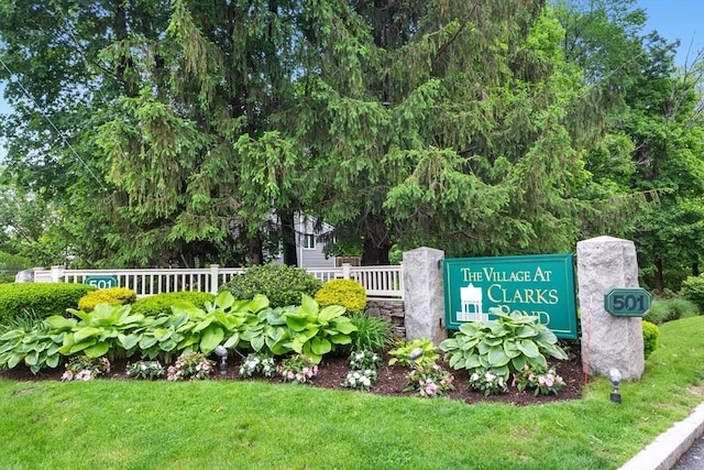 501 Lexington St Unit 35, Waltham, MA 02452 - community / neighborhood sign with a yard