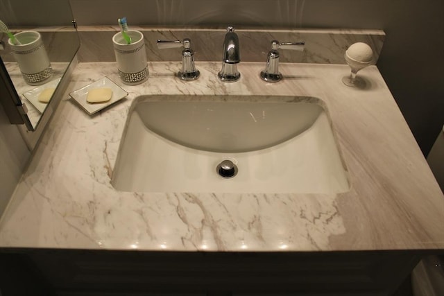 room details featuring a sink