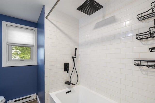 53 Kalish Ave, Enfield, CT 06082 - full bath featuring a baseboard heating unit,  shower combination, and toilet