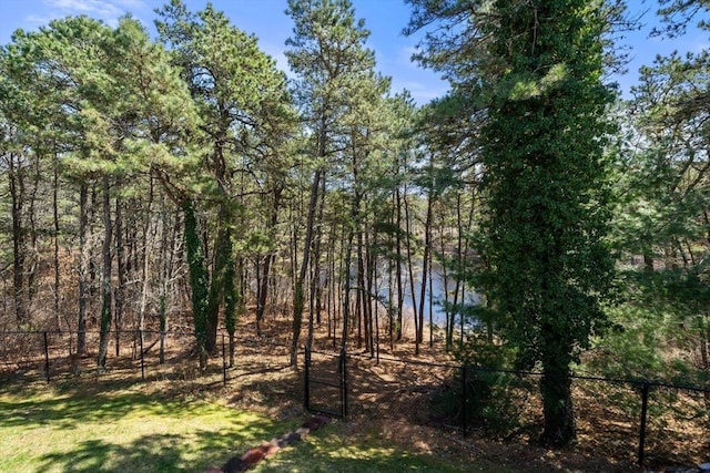 view of nature