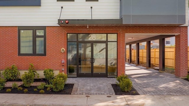 view of exterior entry with french doors