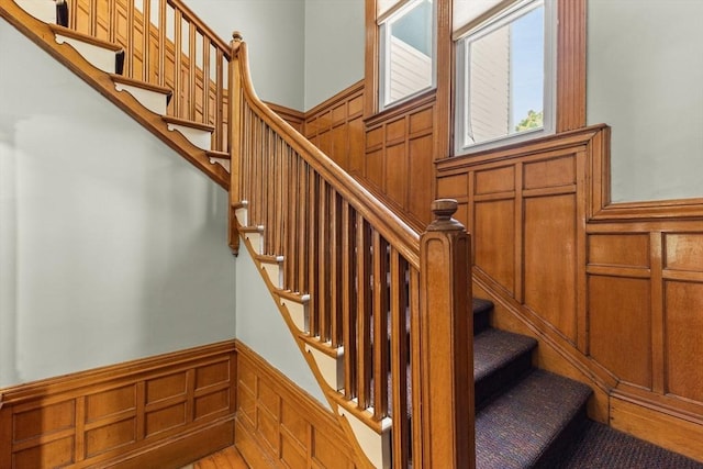543 Newport Ave, Attleboro, MA 02703 - stairway with a wainscoted wall and a decorative wall