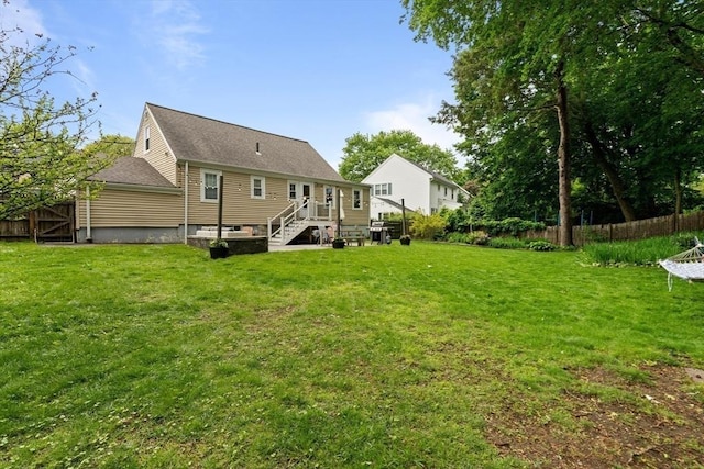 230 Beal Rd, Waltham, MA 02453 - view of back of house