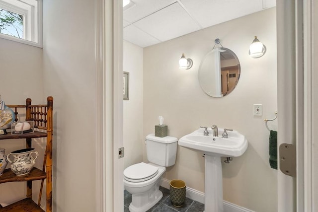 75 Birchwood Rd, Tewksbury, MA 01876 - half bath with tile patterned floors and a drop ceiling