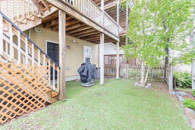 474 E 3rd Unit 2, Boston, MA 02127 - view of grassy yard with a balcony