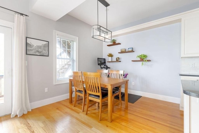 474 E 3rd Unit 2, Boston, MA 02127 - dining room with light wood-style floors and baseboards