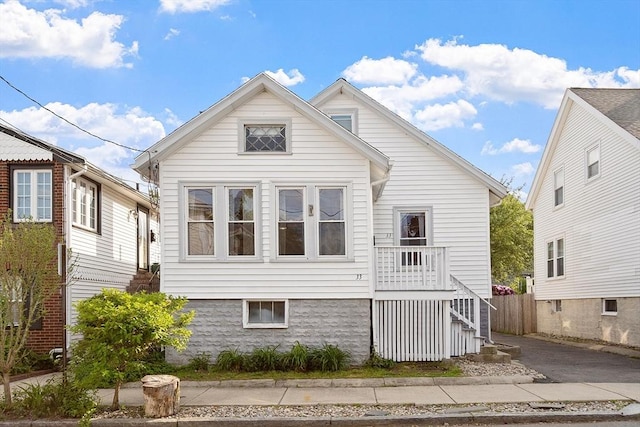 33 Alden Ave, Revere, MA 02151 - view of front of home