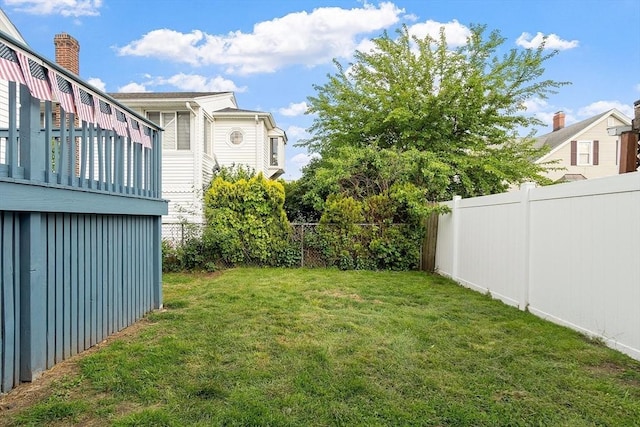 33 Alden Ave, Revere, MA 02151 - view of yard
