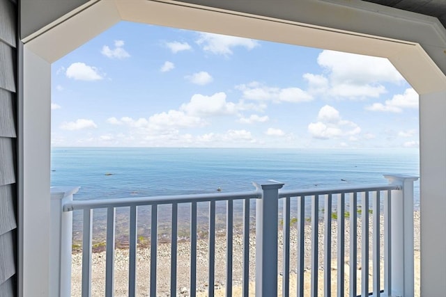 55 Seaside Rd, Scituate, MA 02066 - water view