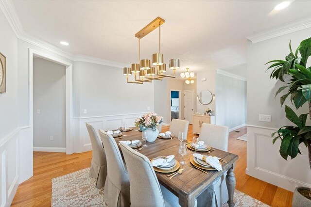 11 Chadwick Rd, Hudson, MA 01749