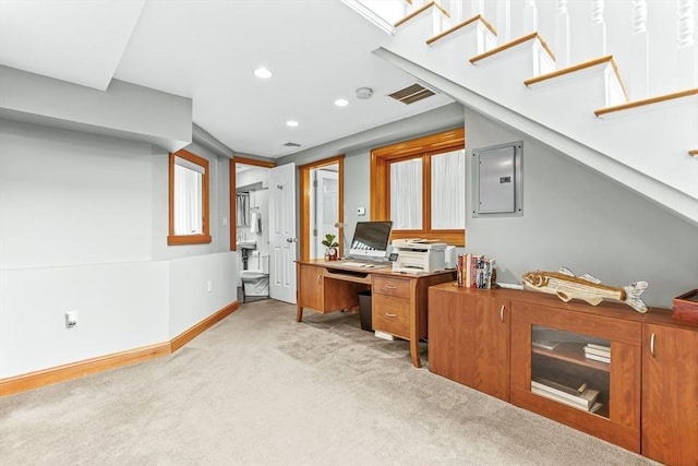 18 Sumac St, Billerica, MA 01821 - office space featuring electric panel, carpet flooring, recessed lighting, and baseboards