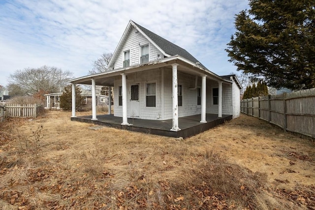 exterior space with fence