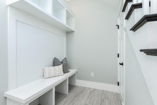 mudroom with baseboards