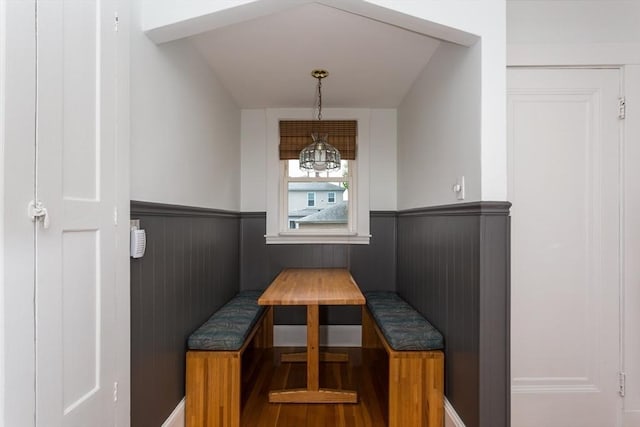 24 Neponset Rd, Quincy, MA 02169 - dining area featuring wainscoting, breakfast area, and wood finished floors